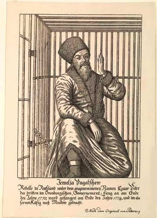 Yemelyan I. Pugachev (c. 1742-1775) de Unbekannter Künstler