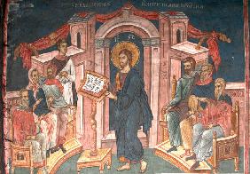 Christ in the synagogue of Nazareth