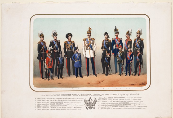 Emperor Alexander II in the gala uniform of the Life Guard Cavalry Regiment de Unbekannter Künstler