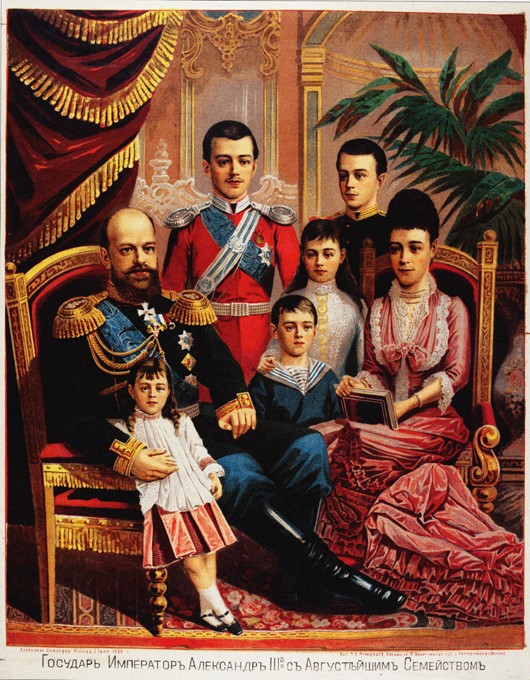 Emperor Alexander III with His Family de Unbekannter Künstler
