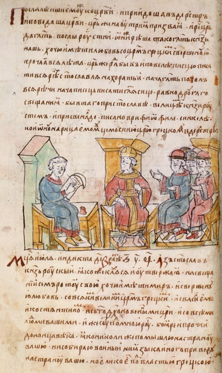 Emperor John I Tzimiskes meeting with Ambassadors of Sviatoslav I of Kiev (from the Radziwill Chroni de Unbekannter Künstler