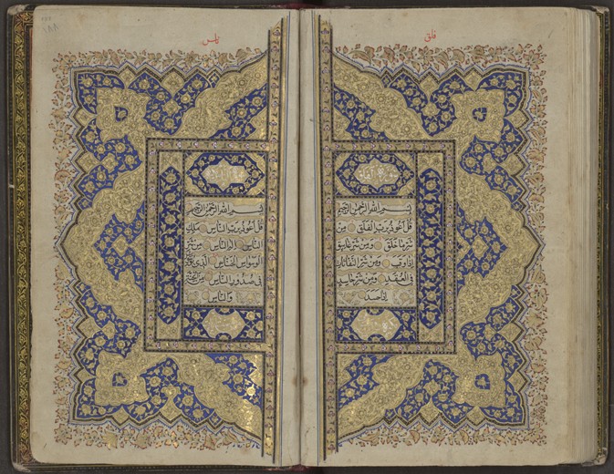 Qur'an de Unbekannter Künstler