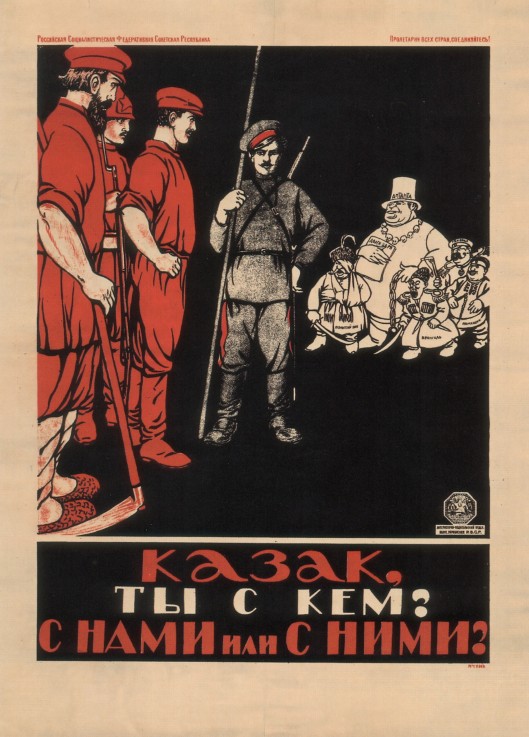 Cossack! Which side are you on? Are you with us or with them? de Unbekannter Künstler