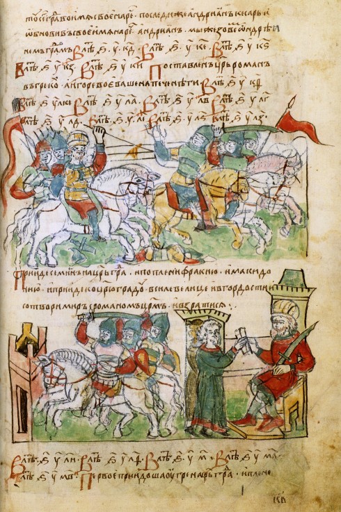 Igor Svyatoslavich's battle with the pechenegs (from the Radziwill Chronicle) de Unbekannter Künstler