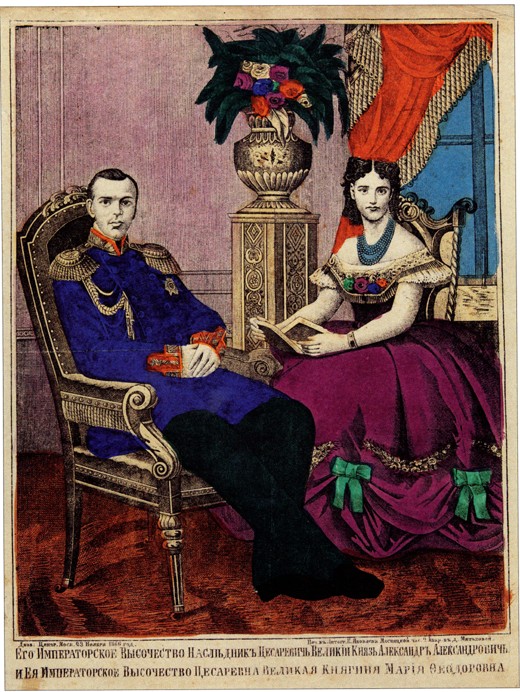 Crowne prince Alexander Alexandrovich with Princess Maria Feodorovna de Unbekannter Künstler
