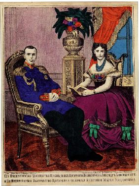 Crowne prince Alexander Alexandrovich with Princess Maria Feodorovna