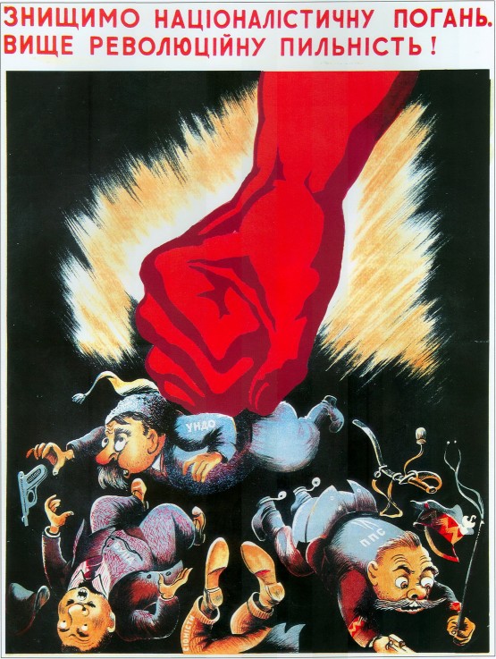 We shall destroy nationalist defile.. (Poster) de Unbekannter Künstler