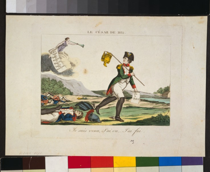 Le César de 1815 (Napoleon as Caesar of 1815) de Unbekannter Künstler