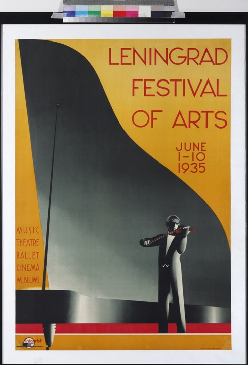 Leningrad Festival of the Arts de Unbekannter Künstler