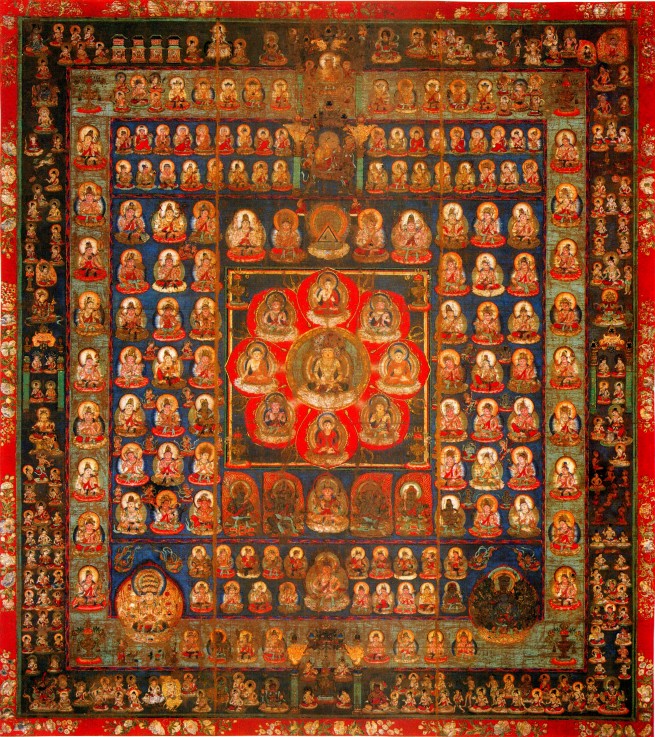 Garbhadhatu Mandala de Unbekannter Künstler