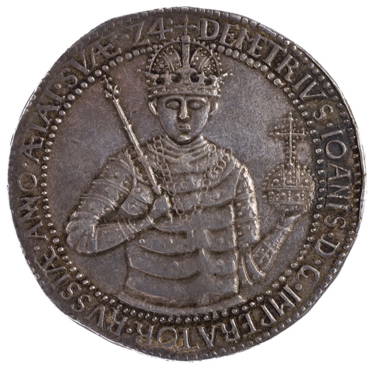 Medal False Dmitry de Unbekannter Künstler