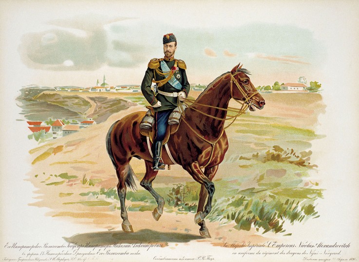 Nicholas II of Russia in the uniform of the Nizhny Novgorod Dragoon Regiment de Unbekannter Künstler