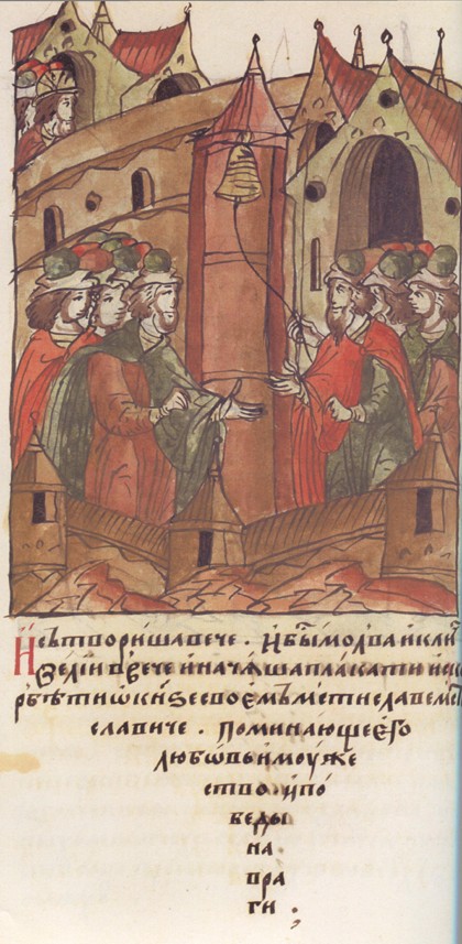 Novgorod veche. The Lamentation over Prince Mstislav Mstislavich. (From the Illuminated Compiled Chr de Unbekannter Künstler