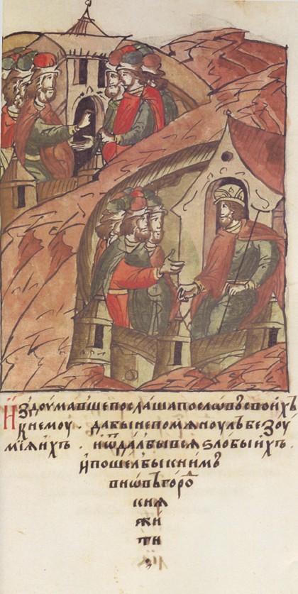 Novgorod veche. The Novgorodians invited Yaroslav II Vsevolodovich to rule over them. (From the Illu de Unbekannter Künstler
