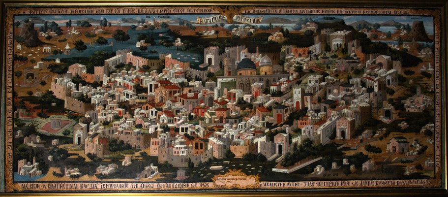 Panoramic view of Palestine with Jerusalem City de Unbekannter Künstler