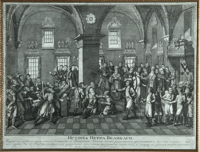 Peter I in the Rebellion of the Old Believers in the Palace of Facets de Unbekannter Künstler