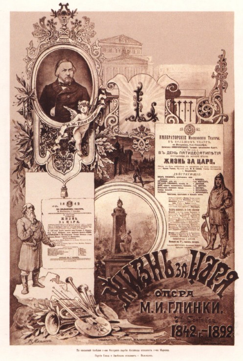 Poster for the opera A Life for the Tsar by M. Glinka de Unbekannter Künstler