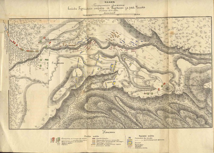 Plan of the Battle at the Choloki River, at the border of Guria on June 4, 1854 de Unbekannter Künstler
