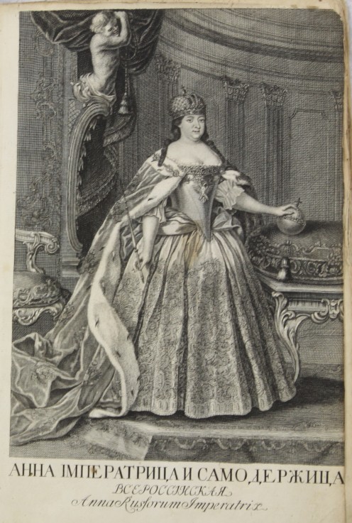 Portrait of Empress Anna Ioannovna (1693-1740) de Unbekannter Künstler