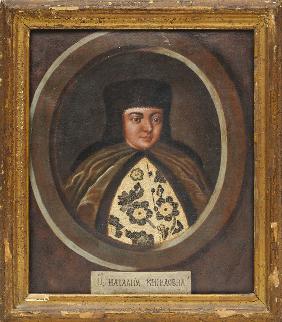 Portrait of the Tsarina Natalia Naryshkina (1651-1694), wife of tsar Alexis I of Russia