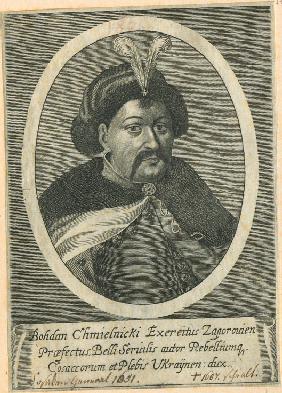 Portrait of the Cossack Hetman of Ukraine Bohdan Khmelnytsky (1595-1657)
