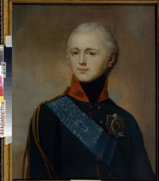 Portrait of Emperor Alexander I (1777-1825) de Unbekannter Künstler