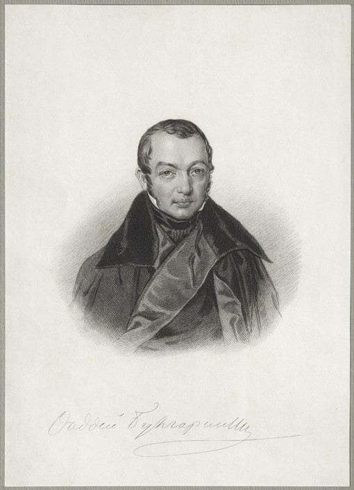 Portrait of the author Faddei Bulgarin (1789-1859) de Unbekannter Künstler