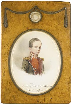 Portrait of Grand Duke Michael Nikolaevich of Russia (1832-1909)