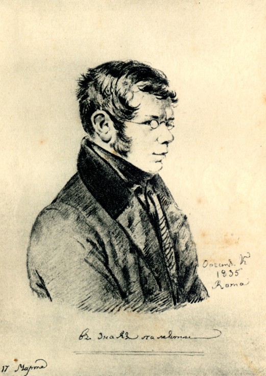 Portrait of the Poet Prince Pyotr A. Vyazemsky (1792-1878) After a drawing by O. Kiprensky de Unbekannter Künstler