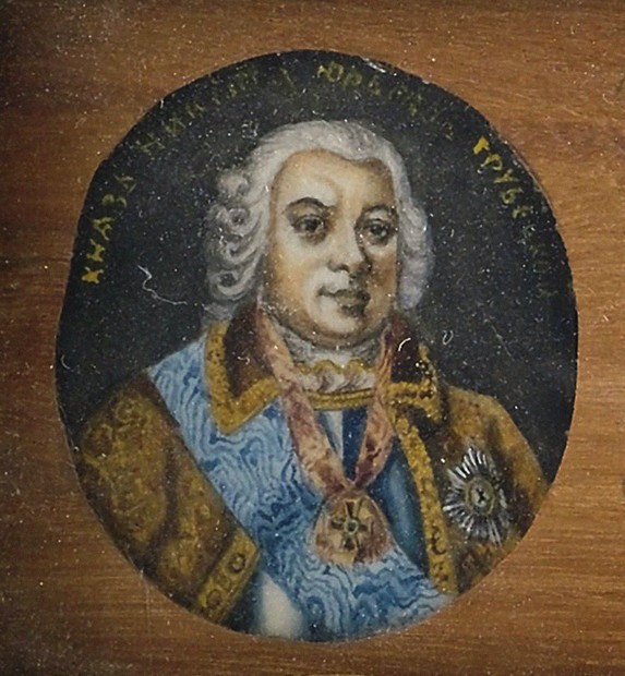 Portrait of Prince Nikita Yurievich Trubetskoy (1699-1767) de Unbekannter Künstler