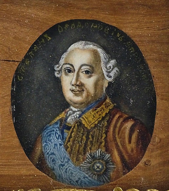 Portrait of Count Stepan Fedorovich Apraksin (11702-1758) de Unbekannter Künstler