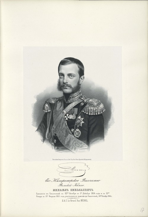 Portrait of Grand Duke Michael Nikolaevich of Russia (1832-1909) de Unbekannter Künstler