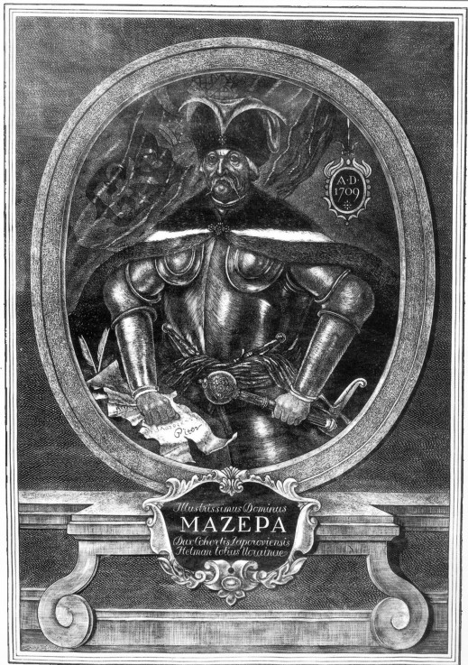Portrait of the Hetman Ivan Mazepa (1639-1709) de Unbekannter Künstler