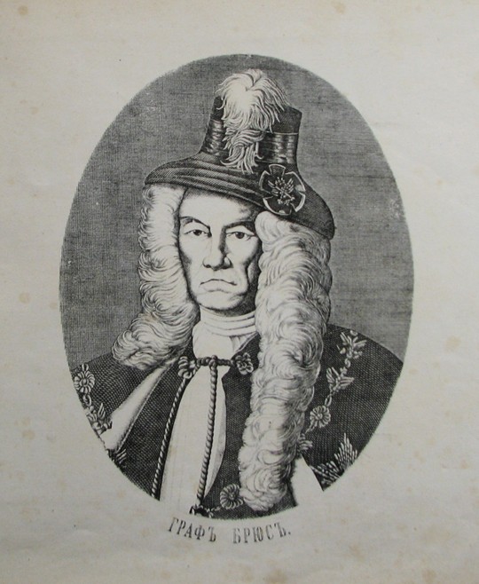 Portrait of Jacob Daniel Bruce (1669-1735) de Unbekannter Künstler