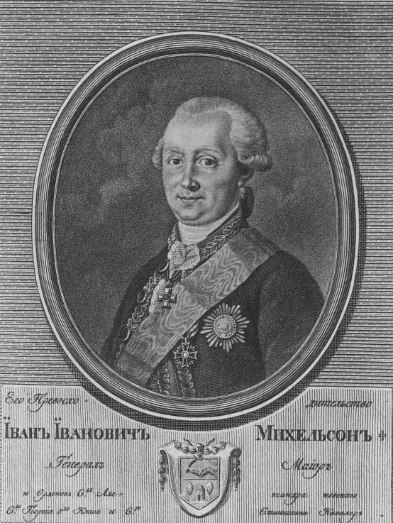Portrait of Johann (Ivan) Michelson (1740-1807) de Unbekannter Künstler