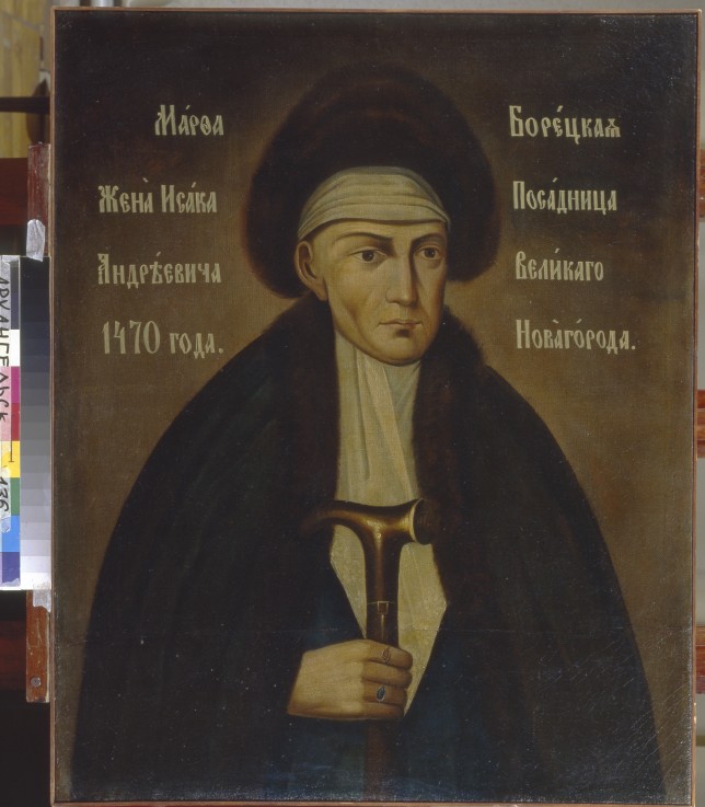 Portrait of Marfa Boretskaya (Marfa Posadnitsa) de Unbekannter Künstler