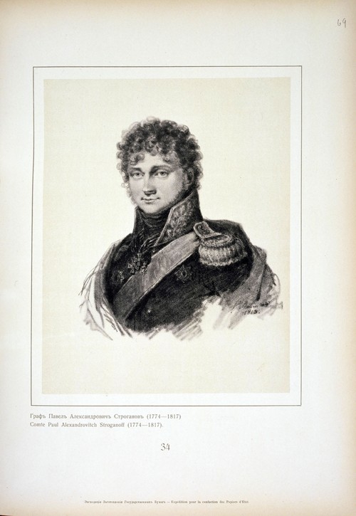 Portrait of Count Pavel Alexandrovich Stroganov (1774-1817) de Unbekannter Künstler