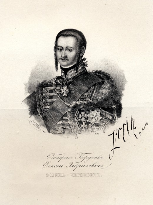Portrait of Semyon Zorich (1745-1799), the Catherine the Great's Favourite de Unbekannter Künstler
