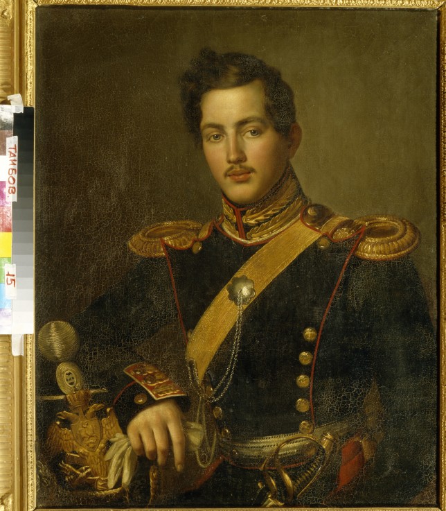 Portrait of Vasily Vasilyevich Zagryazhsky de Unbekannter Künstler