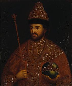 Portrait of the Tsar Ivan V Alexeyevich (1666-1696)