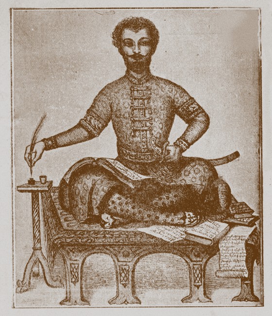 Prince Vakhushti of Kartli (1696-1757) de Unbekannter Künstler