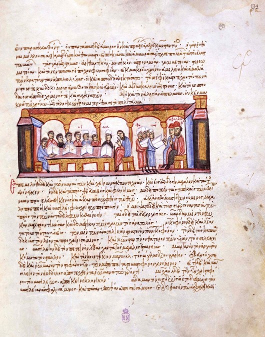 School at the Time of Emperor Constantine VII (Miniature from the Madrid Skylitzes) de Unbekannter Künstler