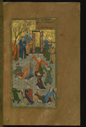 Sama Ceremony. Miniature from a manuscript of the Divan of Hafez
