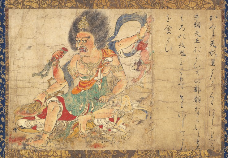 Tenkeisei, God of Heavenly Punishment (Part of the set of five hanging scrolls "Extermination of Evi de Unbekannter Künstler