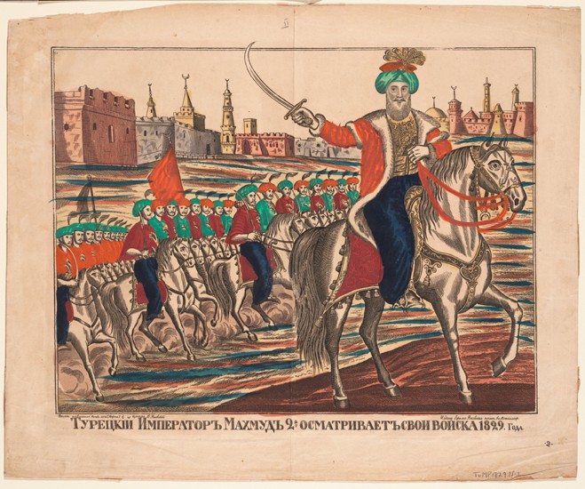 Turkish Emperor Mahmud II leading his troops, 1829 de Unbekannter Künstler