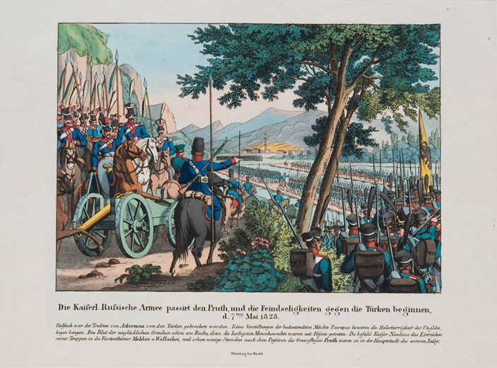Russian army crosses the Pruth River into Moldavia on May 1828 de Unbekannter Künstler