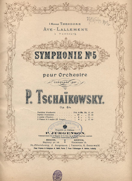 The title page of the first edition of the Fifth Symphony by Tchaikovsky de Unbekannter Künstler