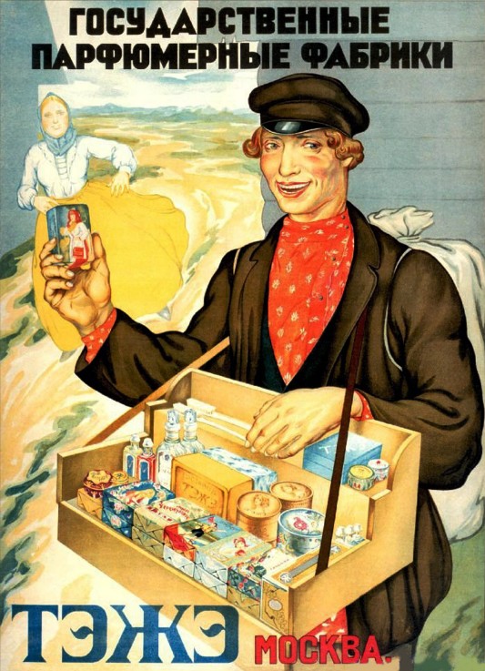 Advertising Poster for the State Parfume Factories TEZhE de Unbekannter Künstler