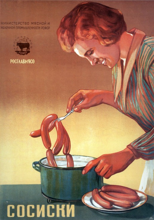 Sausages (Advertising Poster) de Unbekannter Künstler