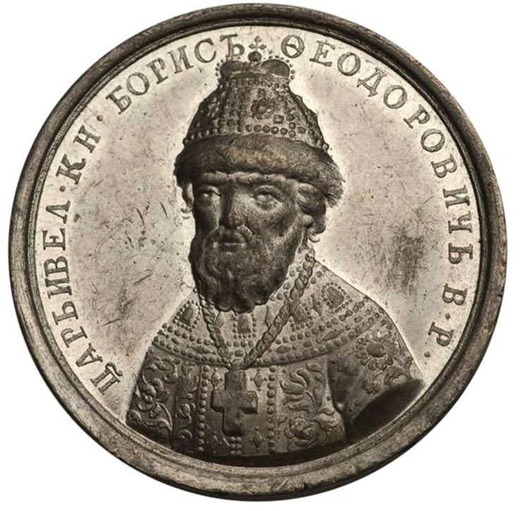 Tsar Boris Fyodorovich Godunov (from the Historical Medal Series) de Unbekannter Künstler